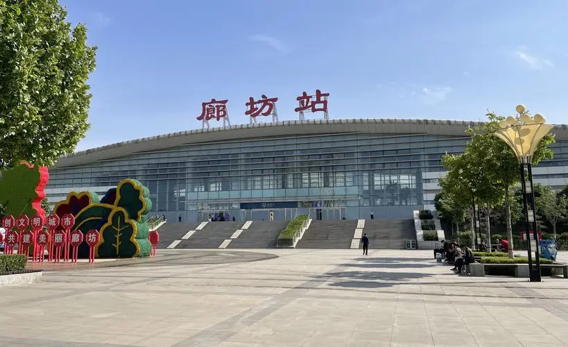 邢臺(tái)到廊坊物流運(yùn)費(fèi)