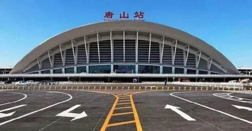 邢臺到唐山物流專線-邢臺物流到唐山