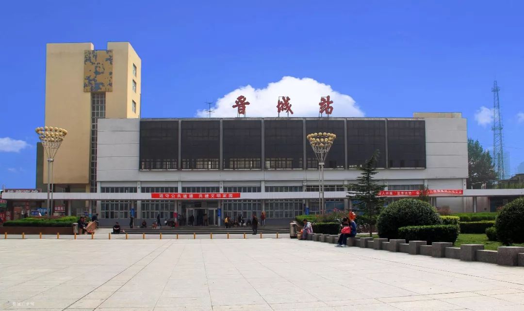 邢臺到晉城物流專線-邢臺物流到晉城