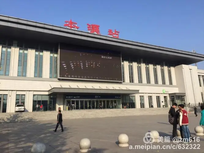 邯鄲到本溪貨運專線 上+門+接貨