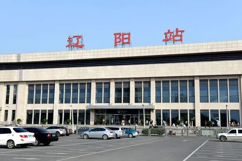 邢臺到遼陽物流專線-邢臺物流到遼陽