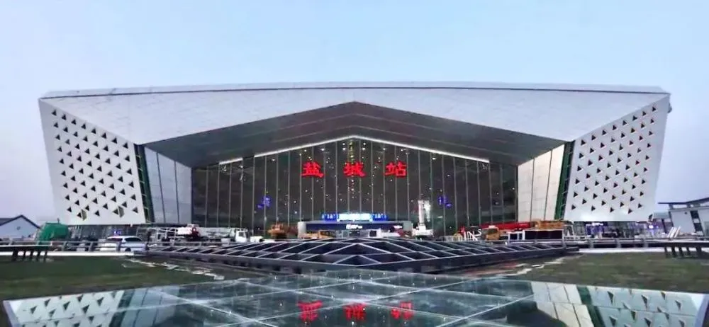 邢臺到鹽城物流運費