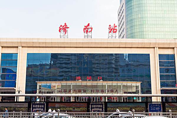邯鄲到濟(jì)南物流公司-邯鄲至濟(jì)南貨運(yùn)客戶至上定制服務(wù)|可靠、經(jīng)濟(jì)實(shí)惠