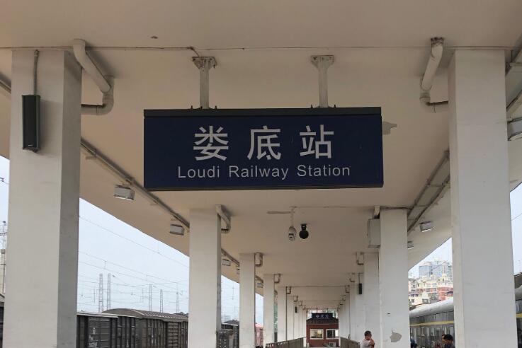 邢臺(tái)到婁底物流專線-邢臺(tái)物流到婁底