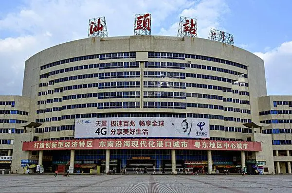 邯鄲到汕頭物流公司專線省錢又省心省準時送達時+效+保+證