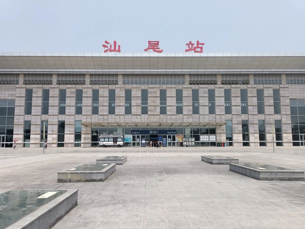 邢臺到汕尾物流專線-邢臺物流到汕尾