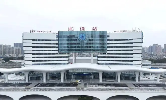 邢臺到北海物流專線-邢臺物流到北海