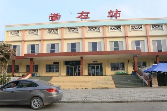 邢臺到崇左物流專線-邢臺物流到崇左