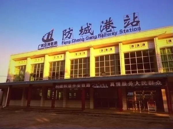 邢臺到防城港物流專線-邢臺物流到防城港