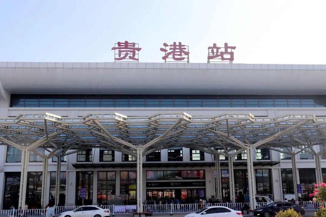 邢臺到貴港物流專線-邢臺物流到貴港