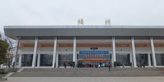 邢臺(tái)到梧州物流運(yùn)費(fèi)