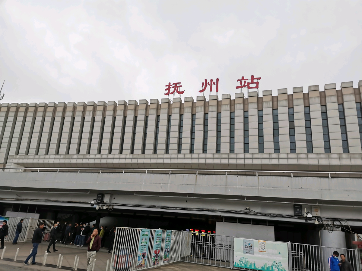 邯鄲到撫州物流幾天