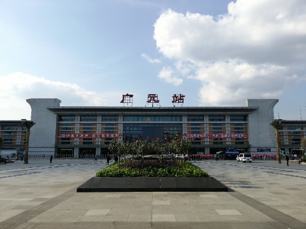 邯鄲到廣元物流公司-物流專線送貨上門-保價運輸