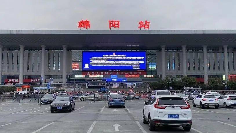 邯鄲到綿陽物流公司-邯鄲至綿陽專線快速安全的運輸服務