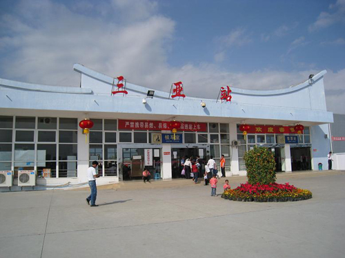 邯鄲到三亞物流公司專線省錢更省心準(zhǔn)時(shí)送達(dá)時(shí)+效+保+證