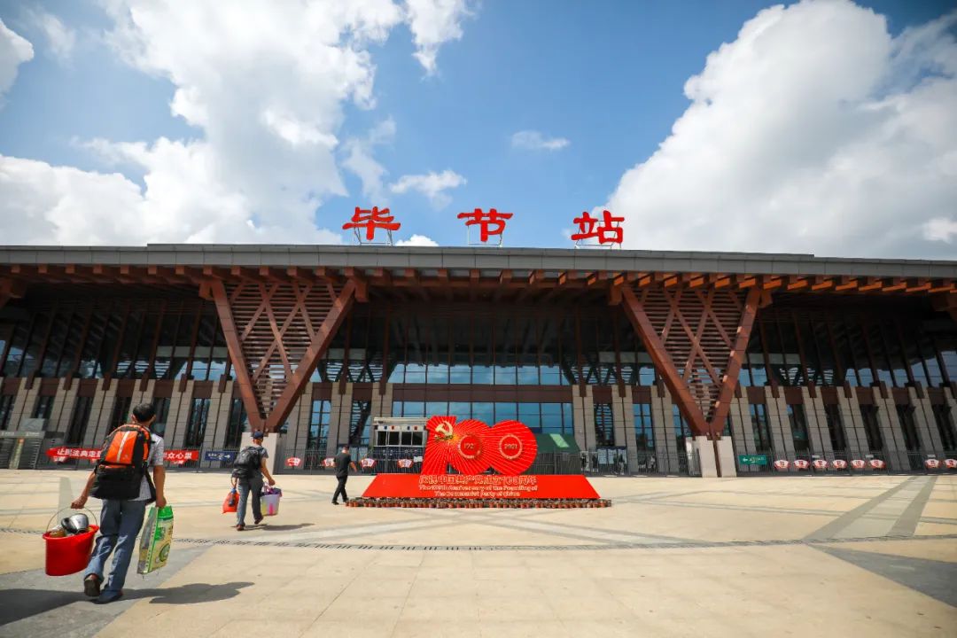 邯鄲到畢節(jié)物流公司-邯鄲至畢節(jié)貨運(yùn)客戶至上定制服務(wù)|可靠、經(jīng)濟(jì)實(shí)惠