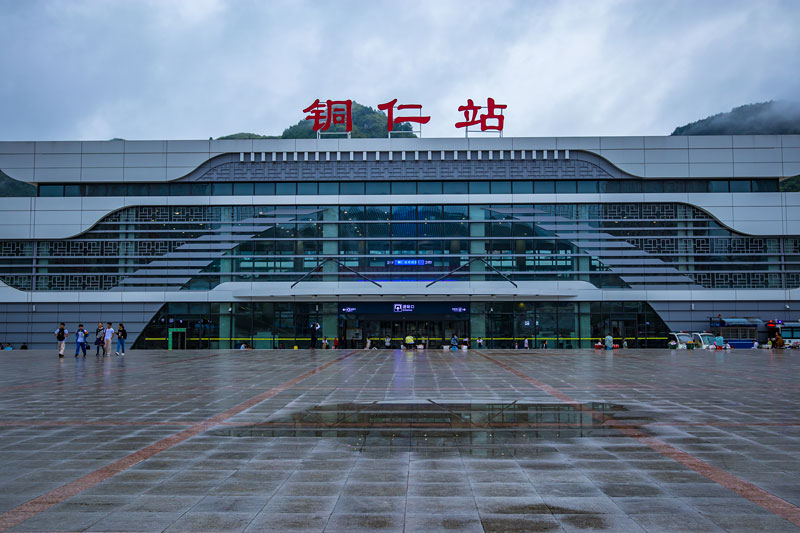 邢臺到銅仁物流運費