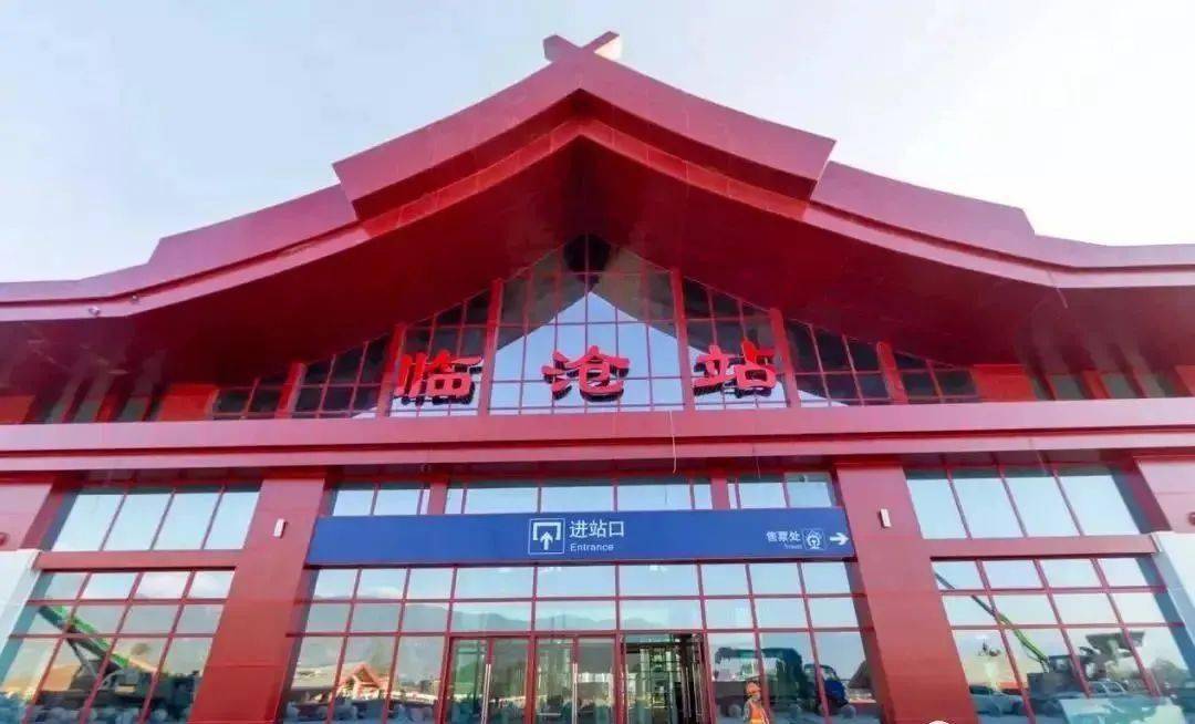 邯鄲到臨滄貨運(yùn)公司|邯鄲到臨滄專線-真誠合作