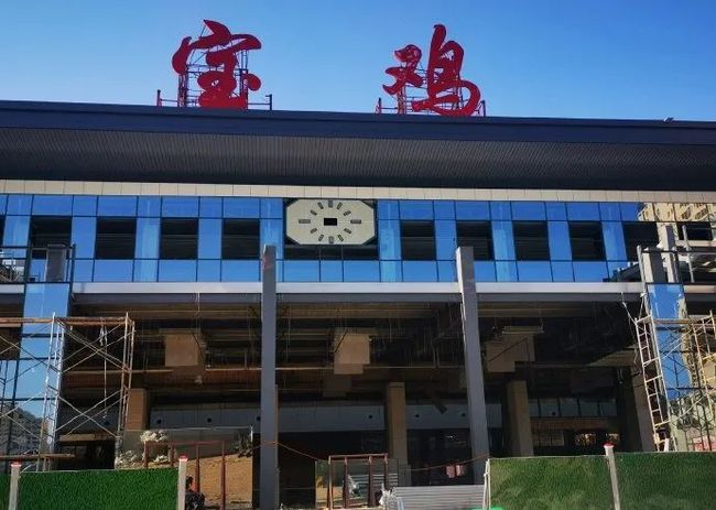 邢臺到寶雞物流運費
