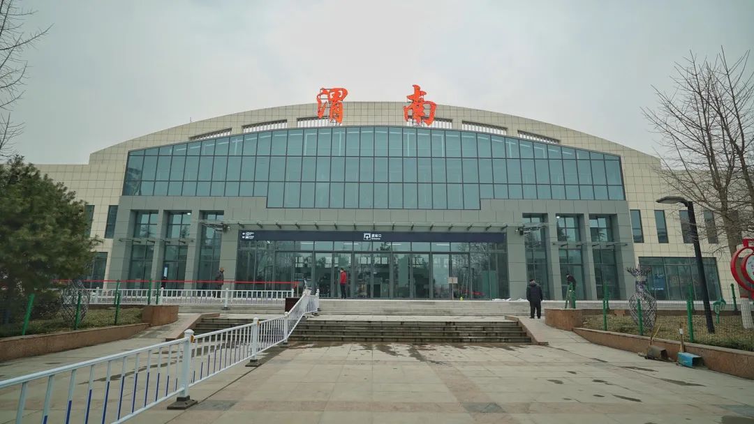 邯鄲到渭南物流公司專線省錢更省心準時送達時+效+保+證