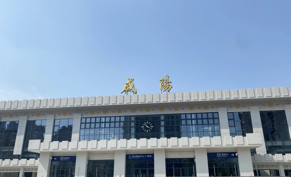 邯鄲到咸陽(yáng)物流公司專(zhuān)線(xiàn)省錢(qián)更省心準(zhǔn)時(shí)送達(dá)時(shí)+效+保+證
