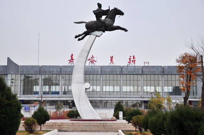 邯鄲到嘉峪關(guān)物流公司專線省錢更省心準時送達時+效+保+證