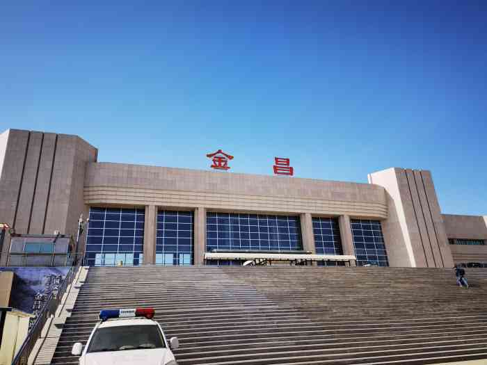 邯鄲到金昌物流公司-邯鄲至金昌專線讓你那些擔(dān)心不再困惑