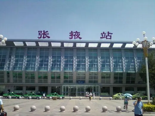 邢臺到張掖物流專線-邢臺物流到張掖
