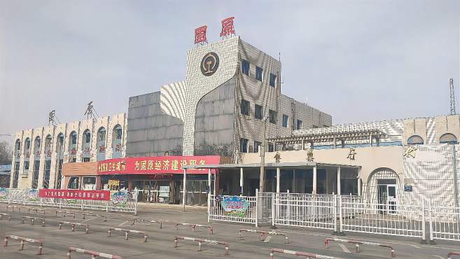 邯鄲到固原物流公司專線省錢更省心準時送達時+效+保+證