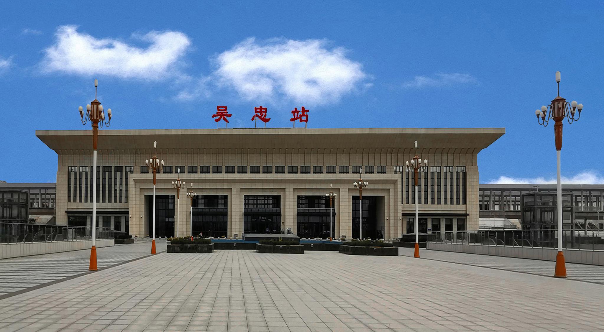 邢臺(tái)到吳忠物流運(yùn)費(fèi)