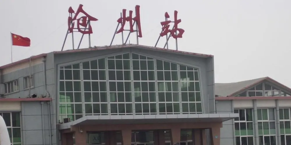 邯鄲到滄州貨運(yùn)專線 上門接貨