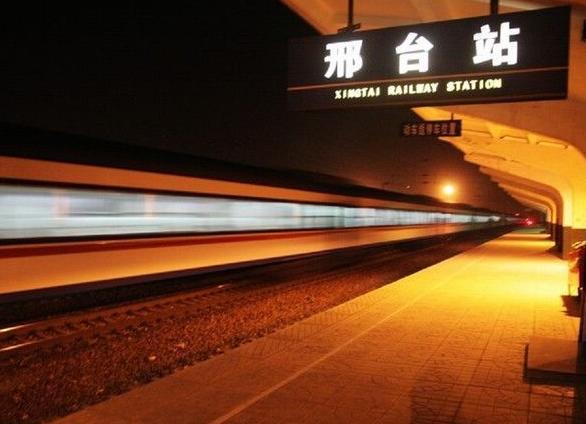 邯鄲到邢臺貨運公司-物流專線全境/派送