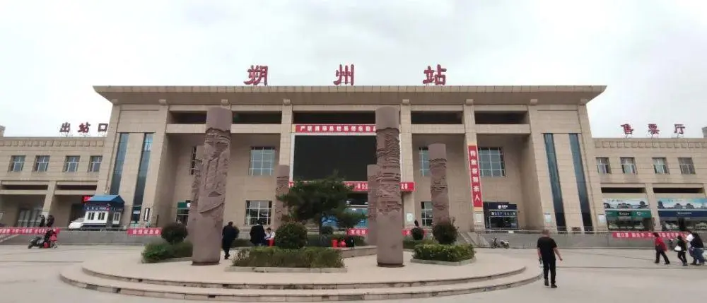 邯鄲到朔州貨運(yùn)公司-物流專線全境/派送-平通物流