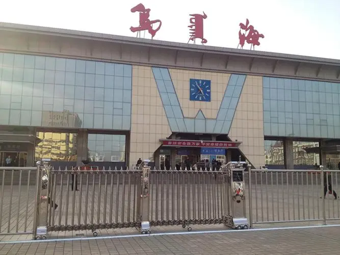 邯鄲到烏海貨運(yùn)專線 上門(mén)接貨+保證+時(shí)效+派送+省錢(qián)