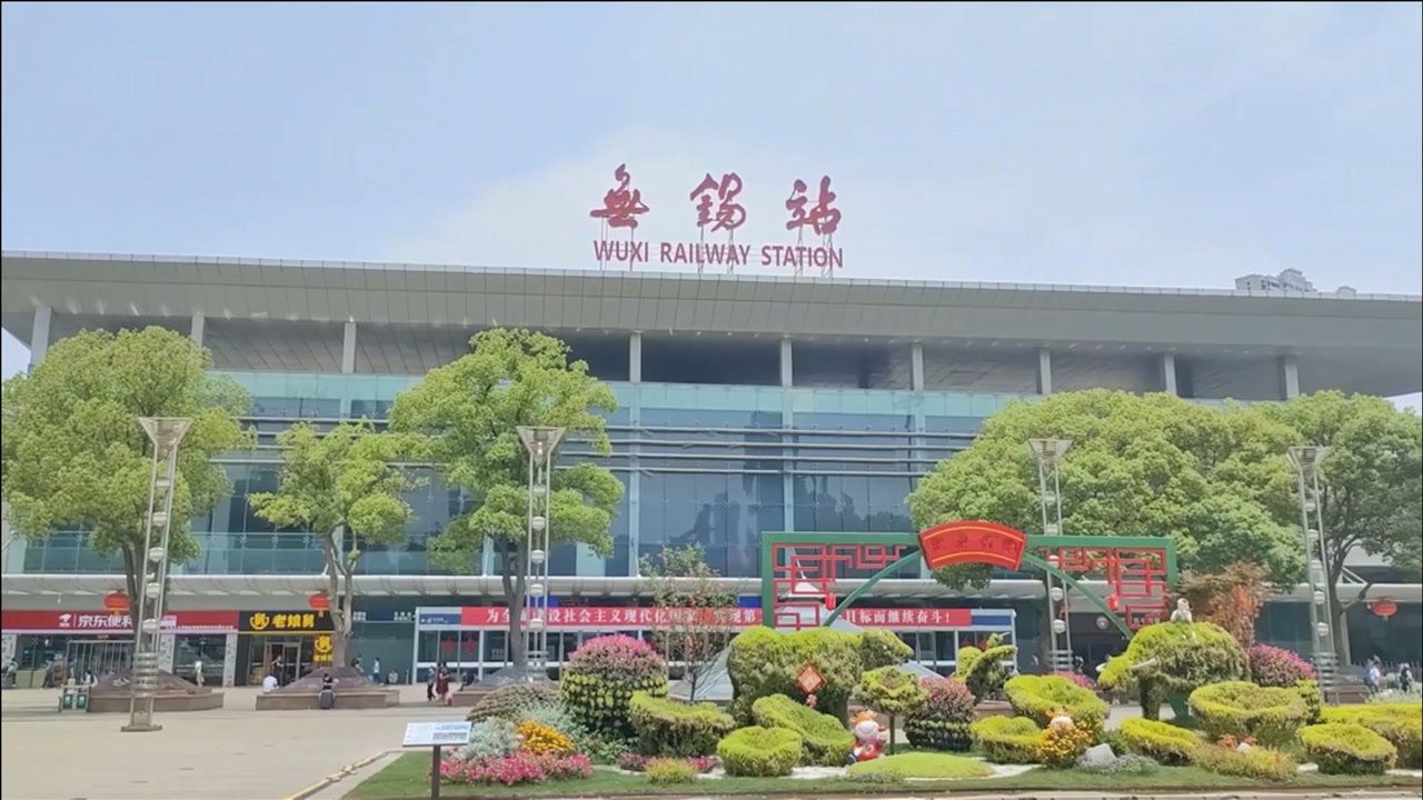 邯鄲到無錫貨運公司-物流專線全境/派送-平通物流