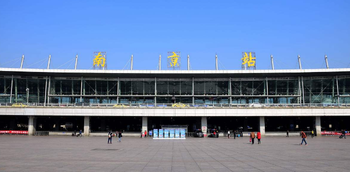 邯鄲到南京貨運(yùn)專線 上門接貨+保證+時(shí)效+派送+省錢
