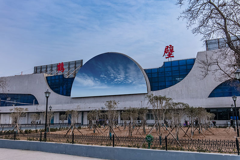 邯鄲到鶴壁物流公司專線省錢(qián)又省心省準(zhǔn)時(shí)送達(dá)時(shí)+效+保+證