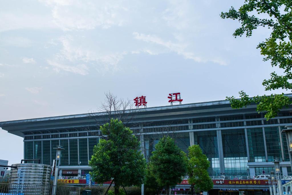 邯鄲到鎮(zhèn)江貨運(yùn)專線 上門接貨+保證+時(shí)效+派送+省錢