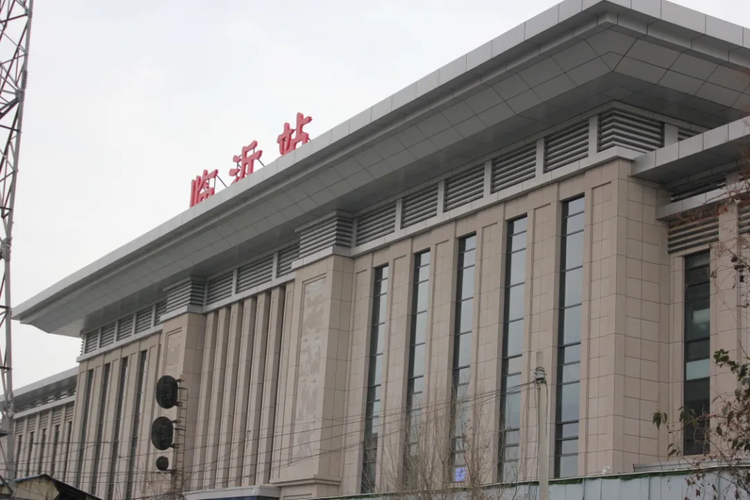 邯鄲到臨沂貨運(yùn)公司-物流專線全境/派送-平通物流