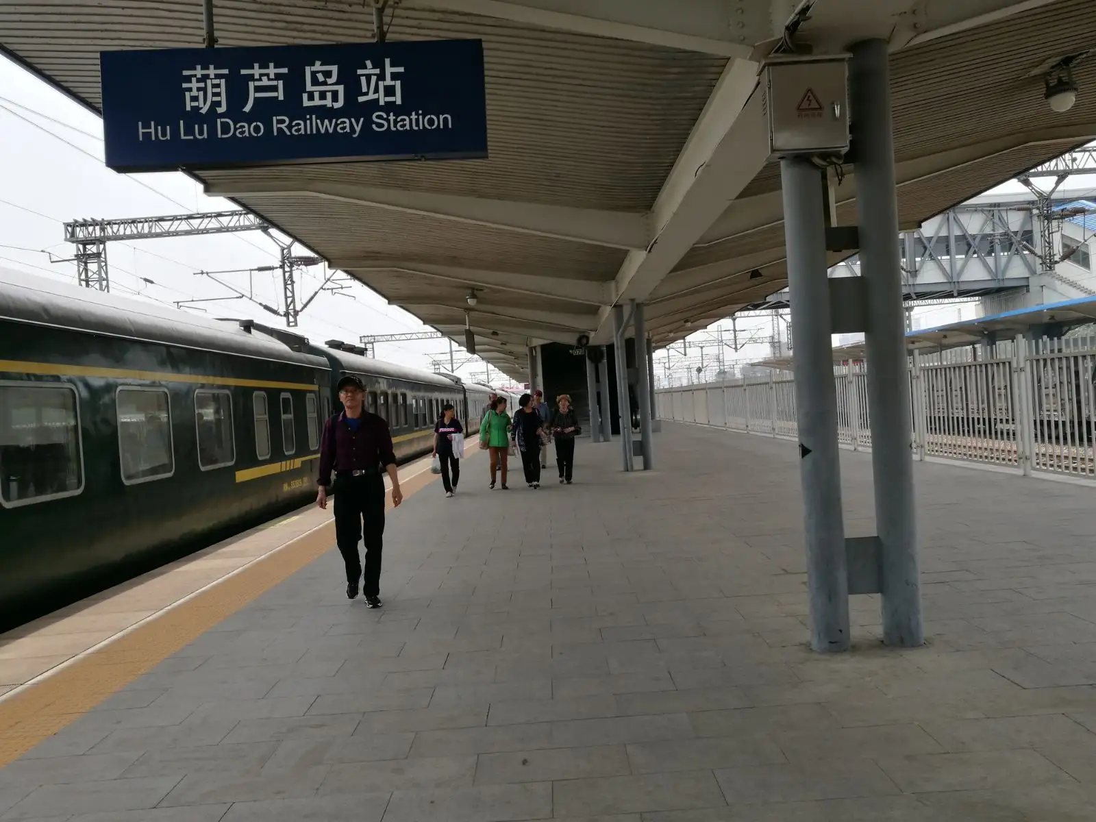 邯鄲到葫蘆島物流公司專線省錢又省心省準(zhǔn)時送達(dá)時+效+保+證