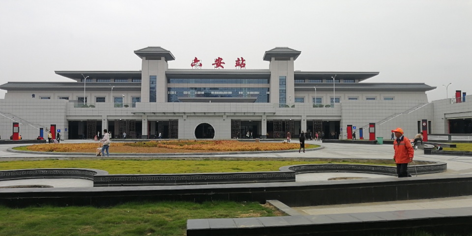 邯鄲到六安物流公司-邯鄲至六安貨運客戶至上定制服務(wù)|可靠、經(jīng)濟實惠