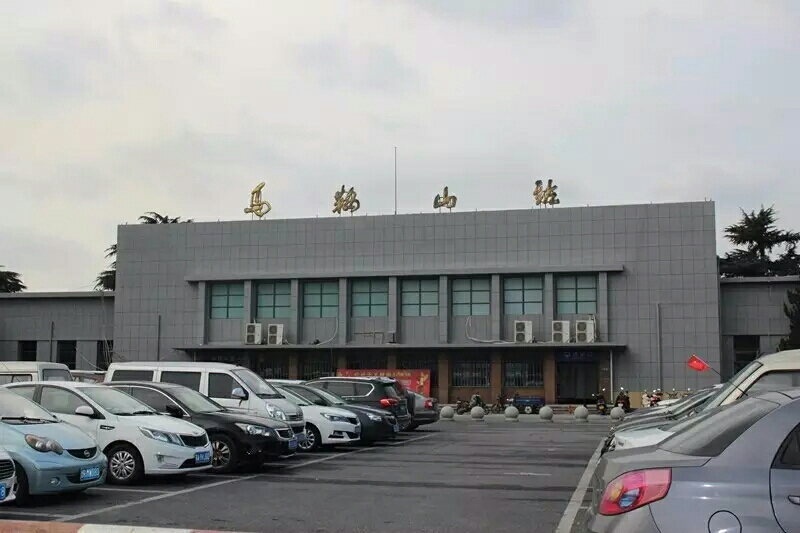邯鄲到馬鞍山貨運公司|邯鄲到馬鞍山專線-真誠合作