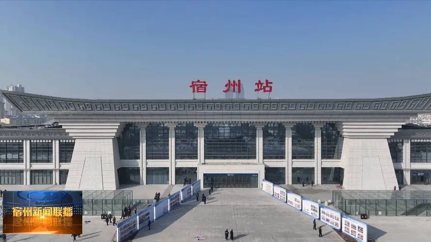 邯鄲到宿州物流公司-邯鄲至宿州貨運客戶至上定制服務|可靠、經(jīng)濟實惠