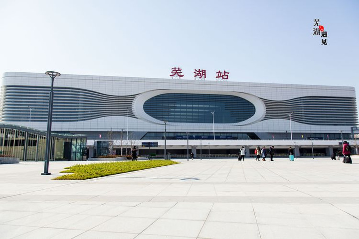 邯鄲到蕪湖貨運(yùn)專(zhuān)線(xiàn) 上門(mén)接貨+保證+時(shí)效+派送+省錢(qián)