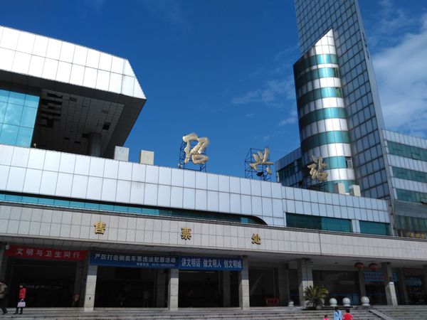 邢臺到紹興物流運費