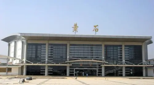 邢臺到黃石物流運費