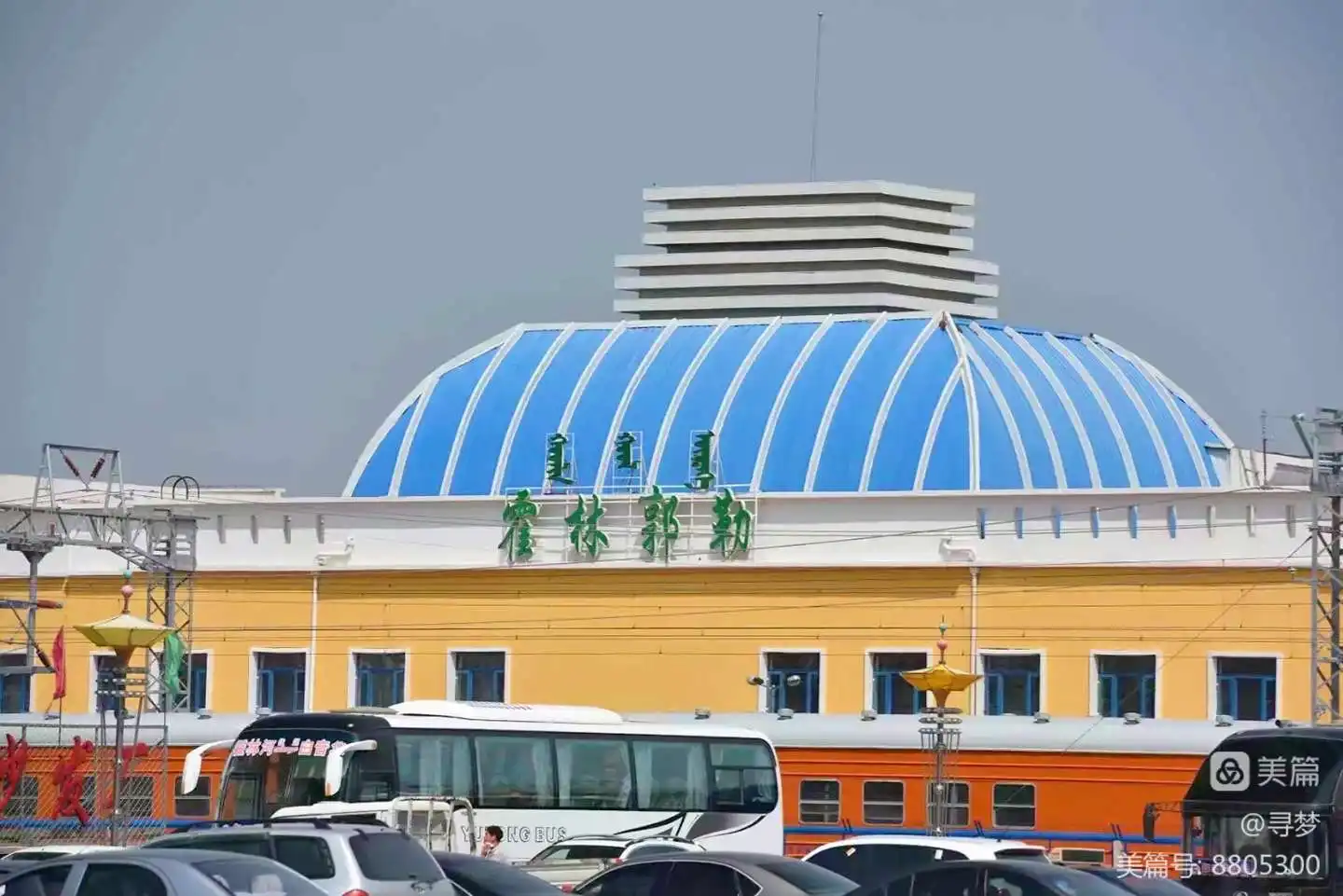 邯鄲到錫林郭勒盟物流公司專線省錢又省心省準(zhǔn)時(shí)送達(dá)時(shí)+效+保+證