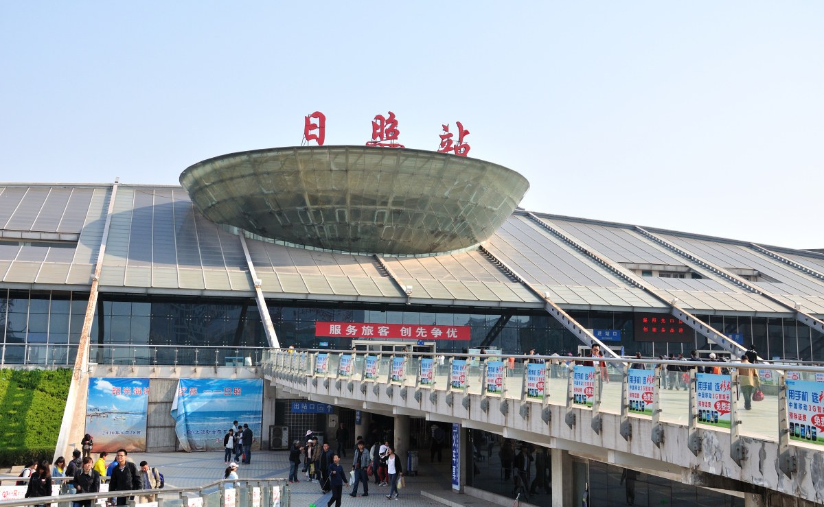 邯鄲到日照物流公司專線省錢又省心省準(zhǔn)時(shí)送達(dá)時(shí)+效+保+證