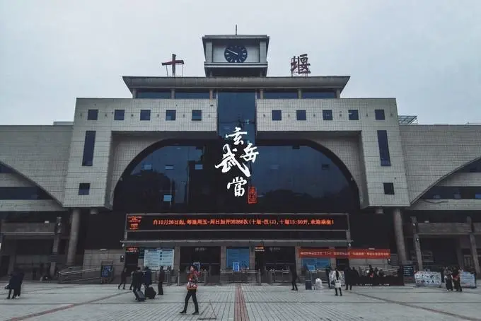 邯鄲到十堰物流公司專線省錢又省心省準時送達時+效+保+證