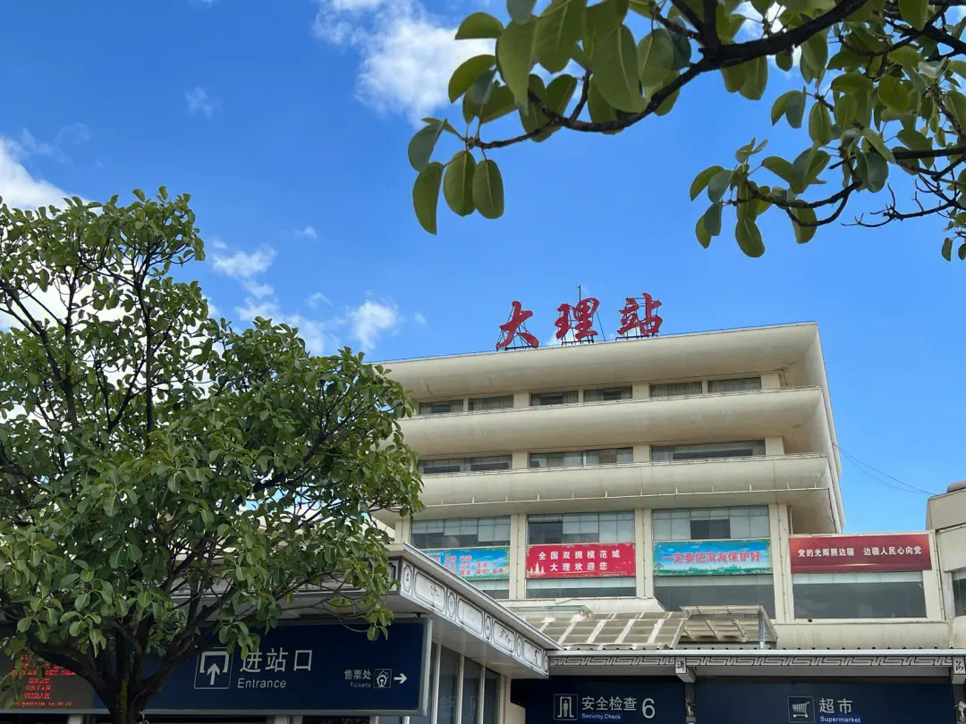邯鄲到大理州貨運(yùn)公司-物流專(zhuān)線全境/派送-平通物流
